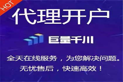 百度推广服务费使用全攻略：从入门到精通