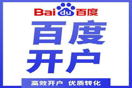信息流广告公司案例分析：优化广告效果实战